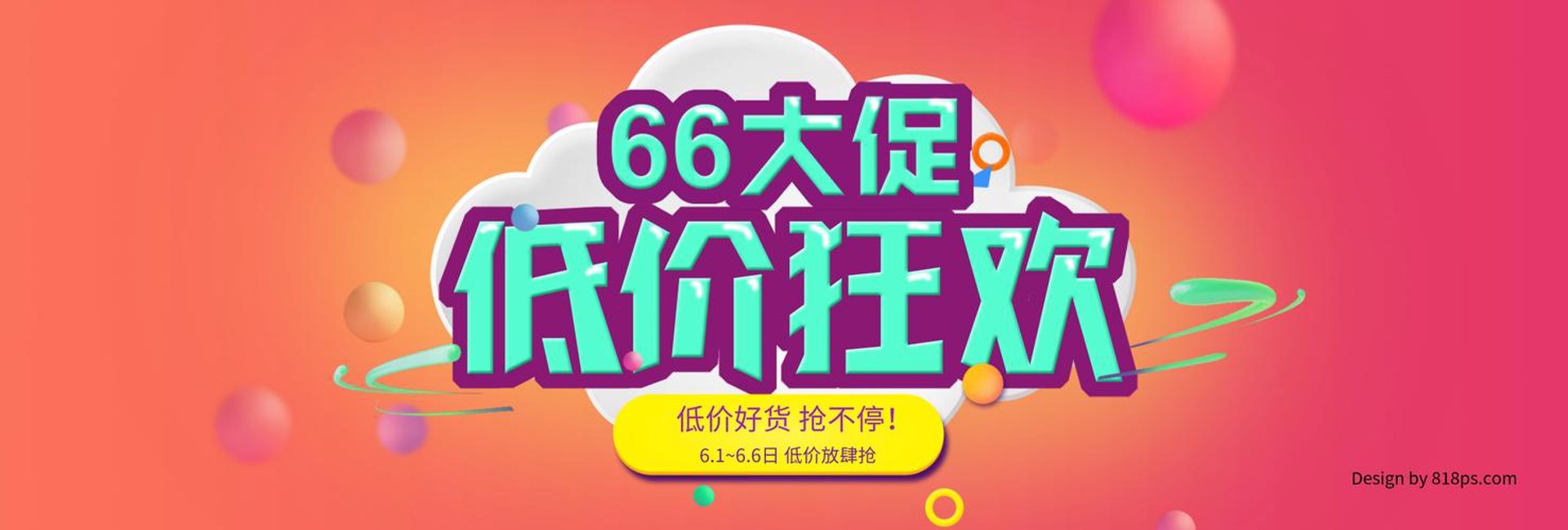 沪欣工商代办